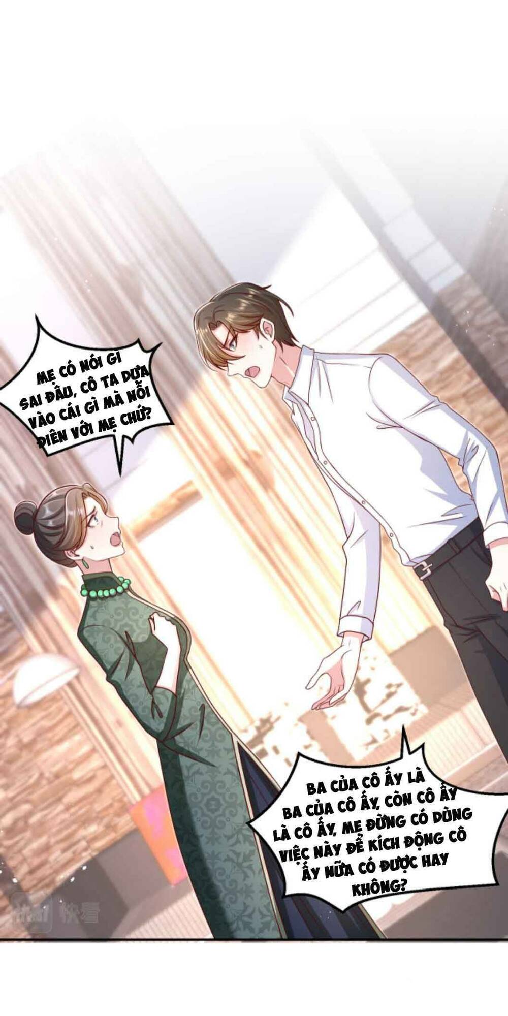 Nhất Sanh Hữu Hỉ: Chapter 45
