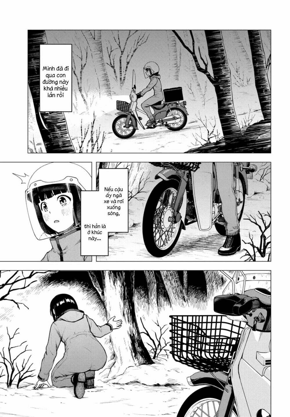 Super Cub: Chapter 24