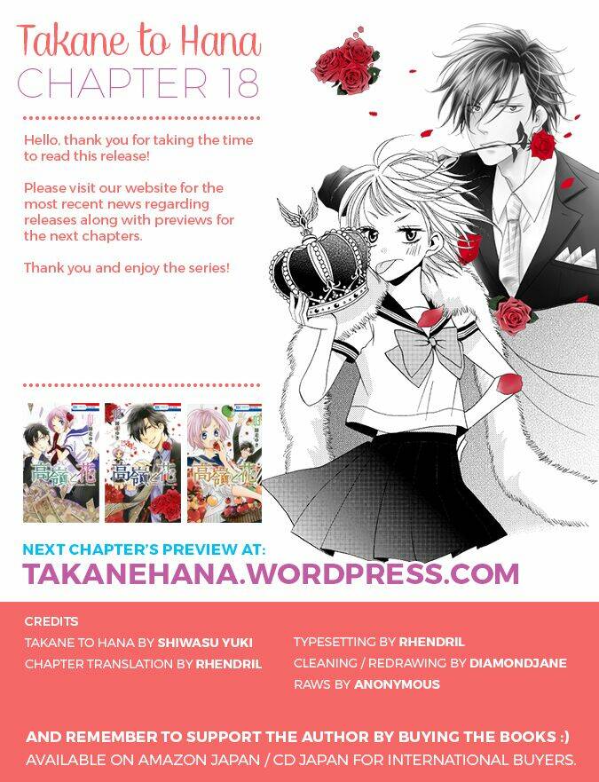 Buổi Xem Mắt Bất Đắc Dĩ: Chapter 18