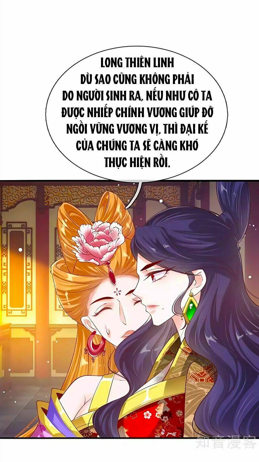 Ôn Nhu Bạo Quân: Nhiếp Chính Vương Gia Quá Hung Mãnh: Chapter 17