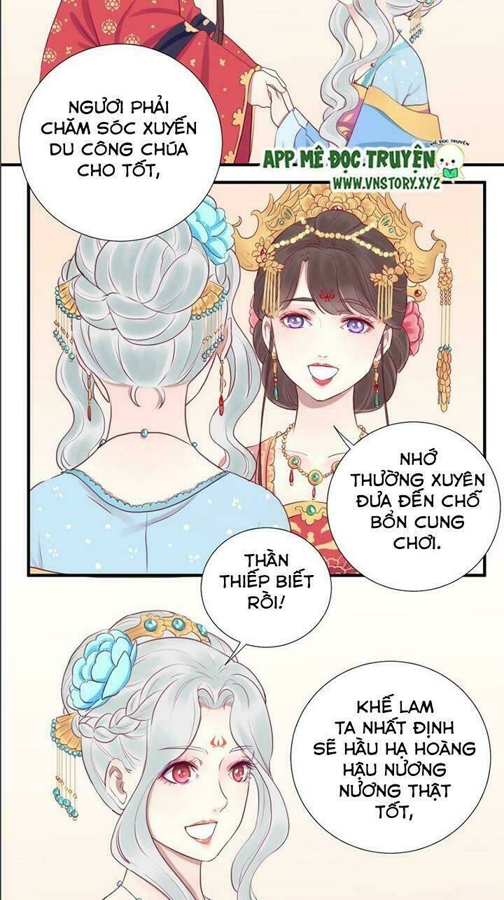 Hoàng Hậu Bận Lắm: Chapter 19