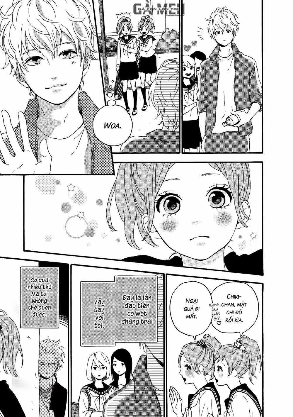 Haruiro Astronaut: Chapter 3