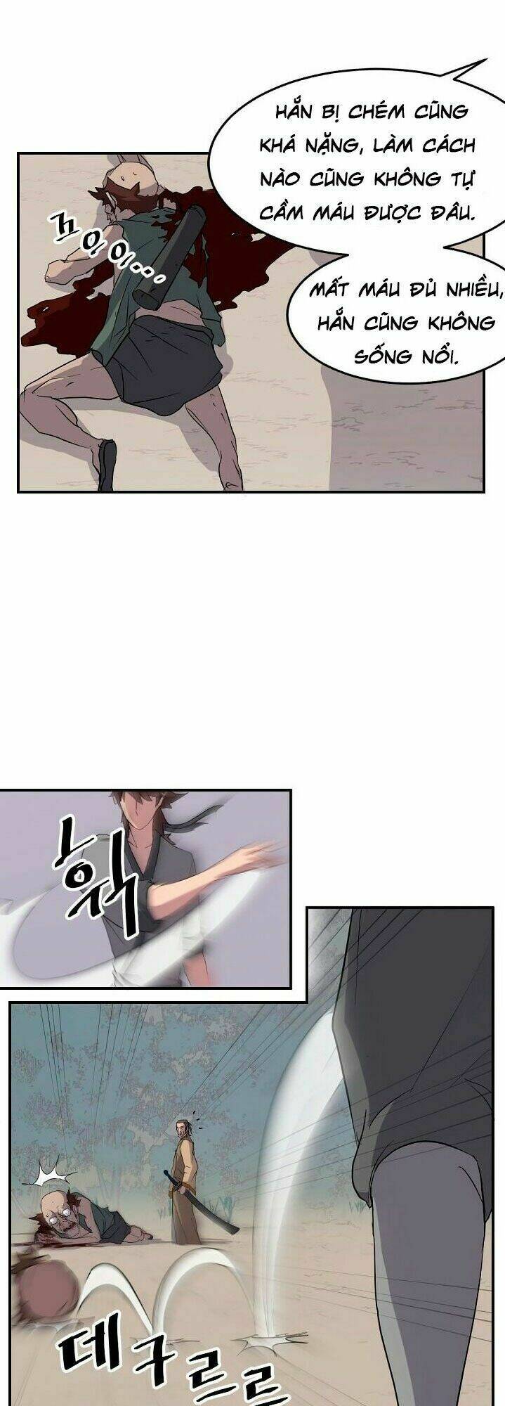 Trọng Sinh, Bất Khả Chiến Bại: Chapter 23