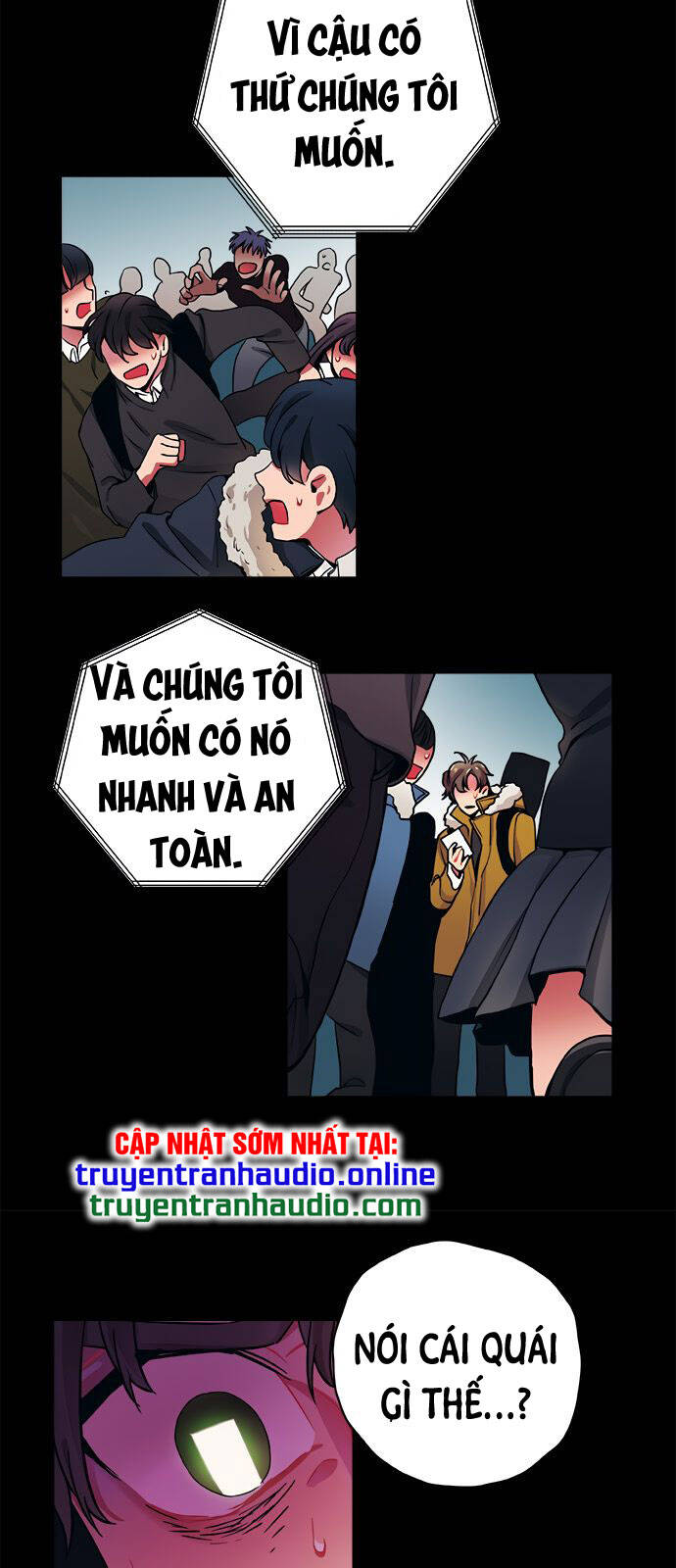 Misiryeong: Chapter 11