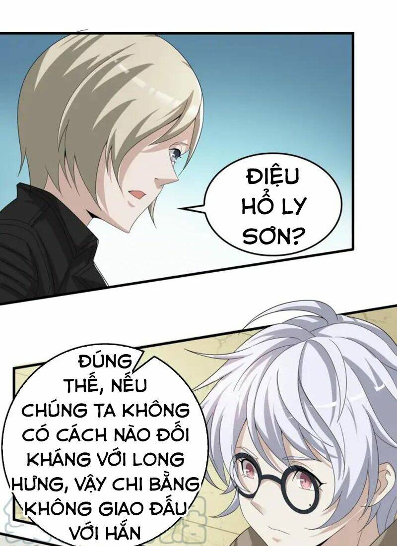 Siêu Cấp Đại Chủ Bạ: Chapter 66