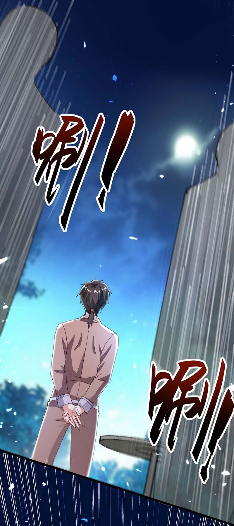 Thần Cấp Thấu Thị: Chapter 158