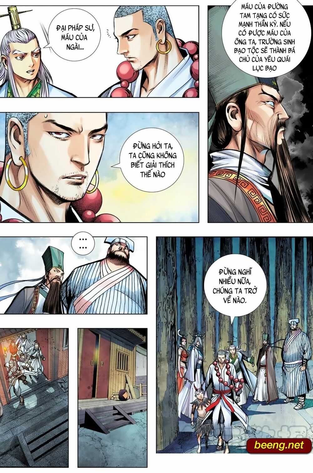 Tây Du: Chapter 251