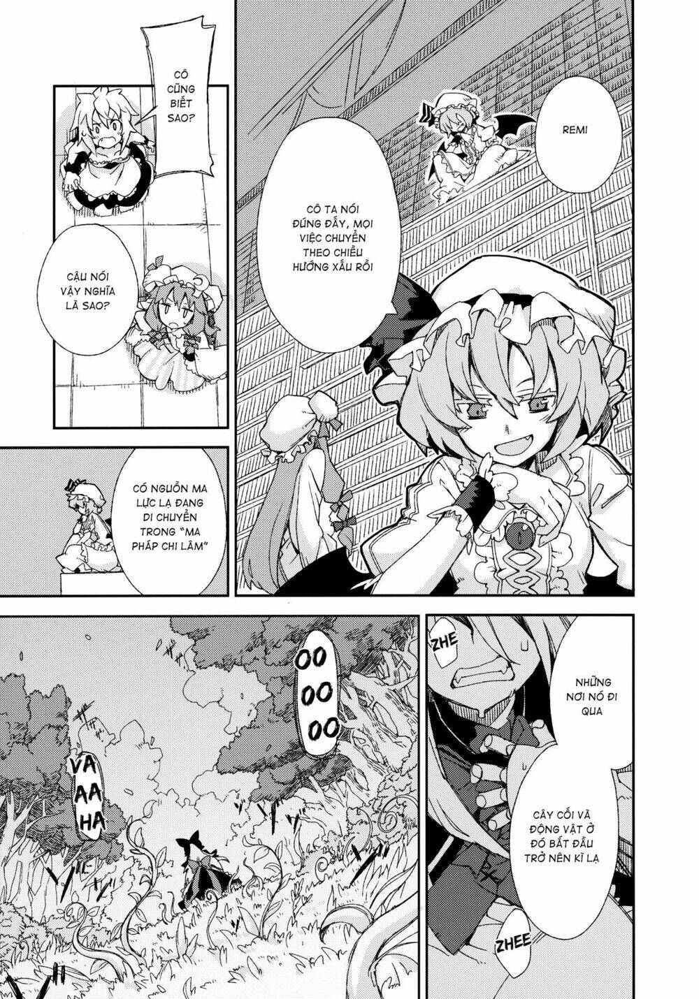 Touhou - Omoito: Chapter 4