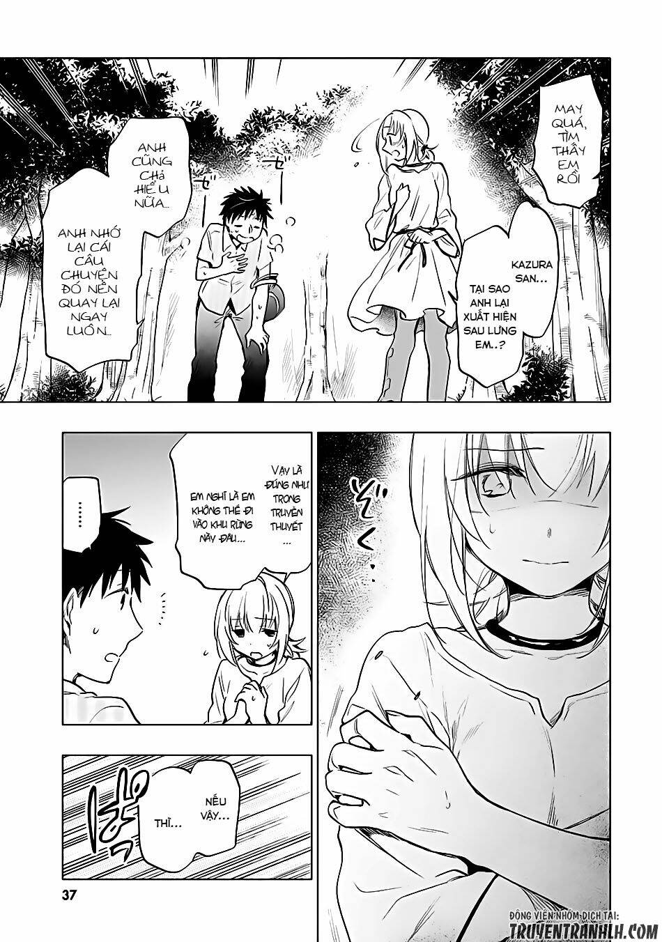 Takarakuji De 40-Oku Atattandakedo Isekai Ni Ijuu Suru: Chapter 7