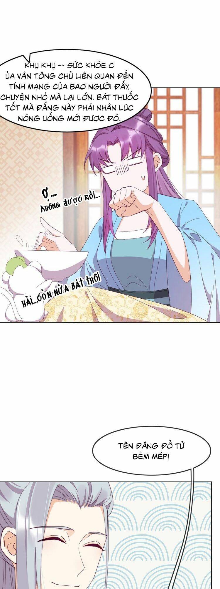 Vân Tưởng Chi Ca: Truy Ái Chỉ Lệnh: Chapter 7