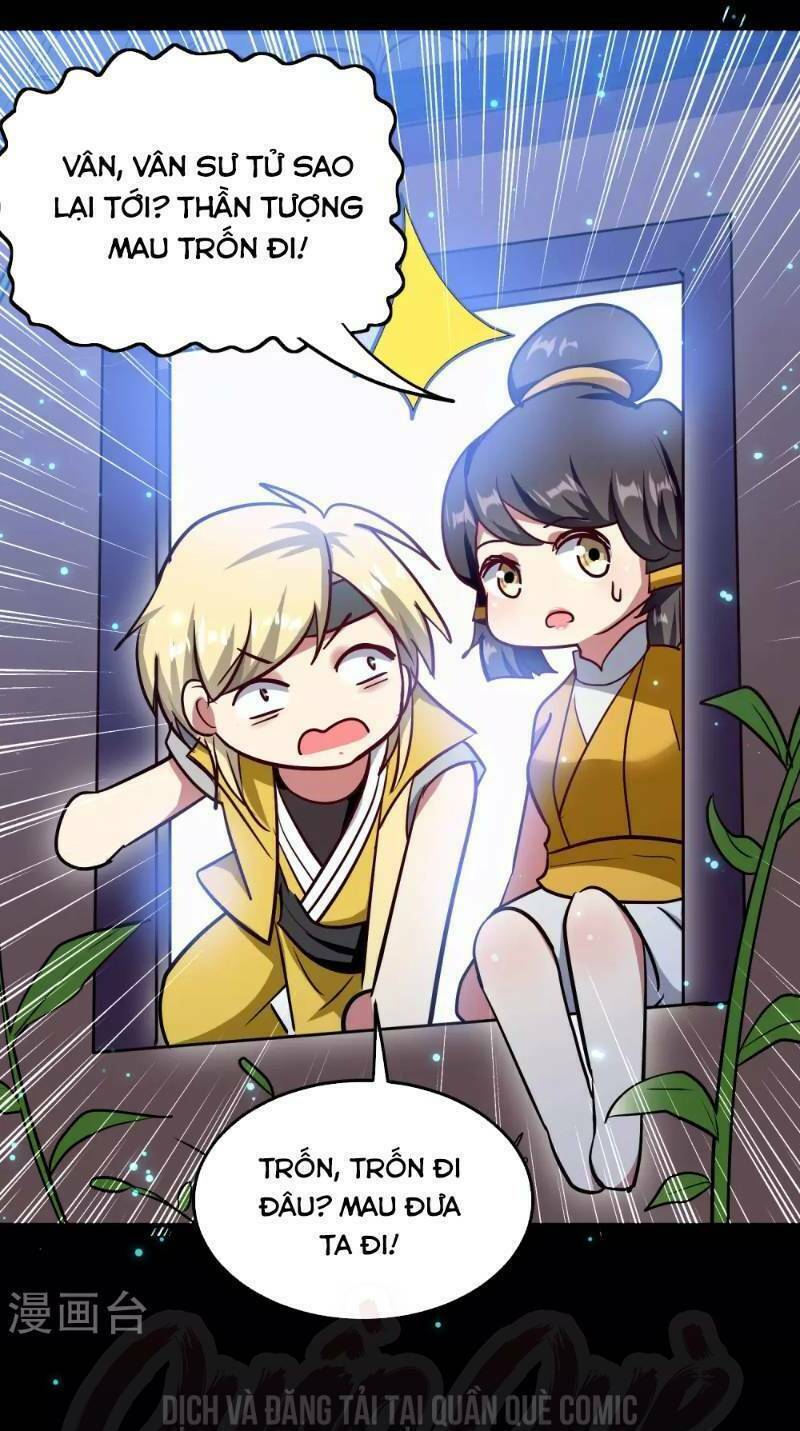 Vạn Giới Tiên Vương: Chapter 47