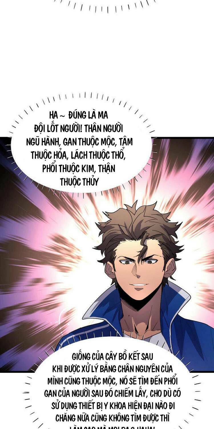 Bắt Đầu Với Tề Thiên Đại Thánh: Chapter 12