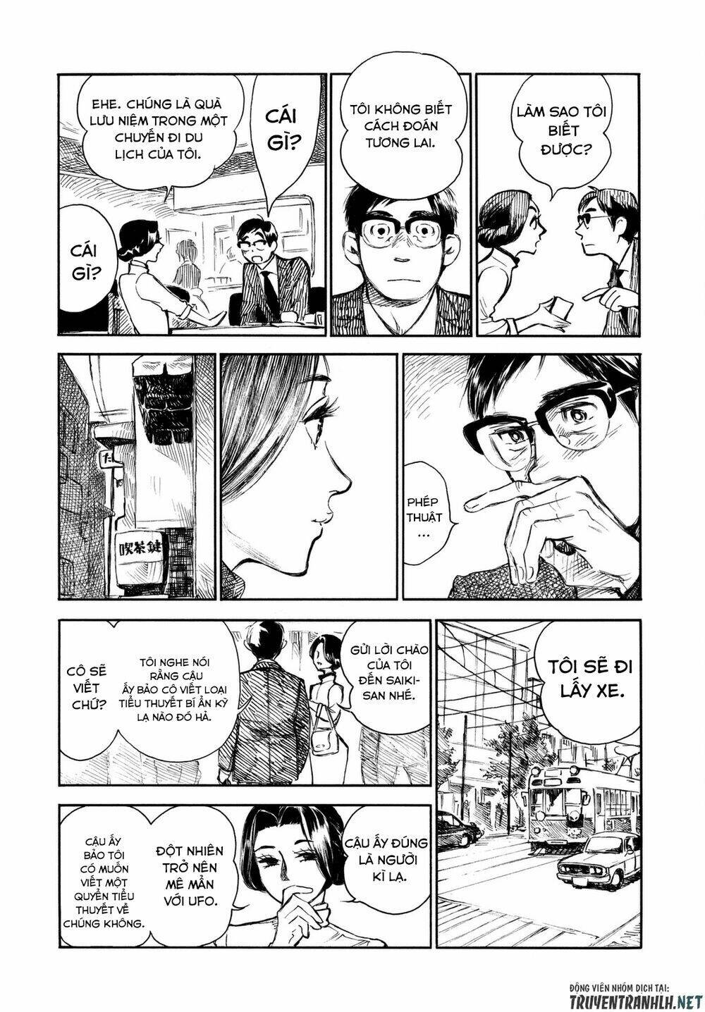 Kannou Sensei: Chapter 7