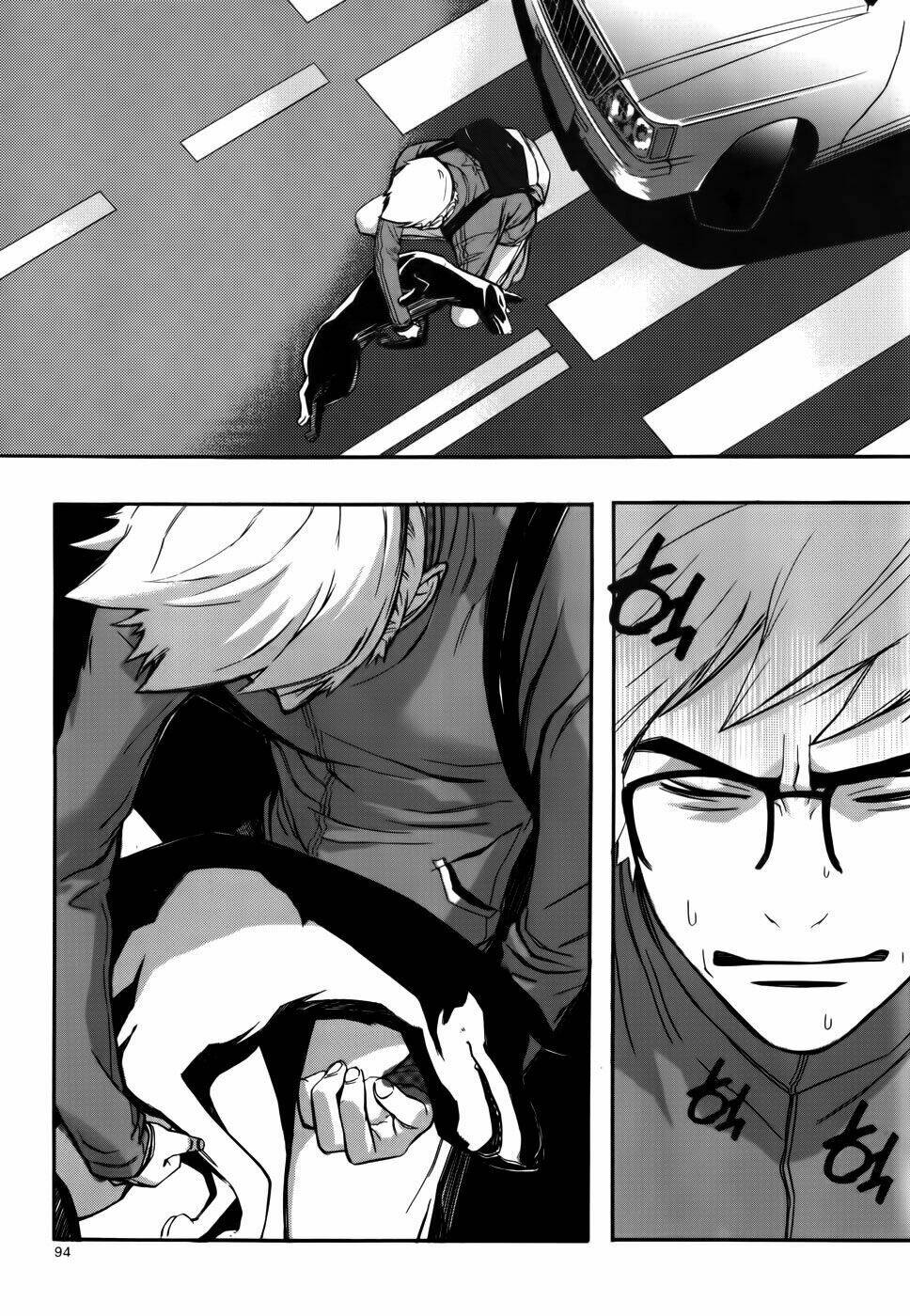 Carnivorous Princess Yegrinna: Chapter 3