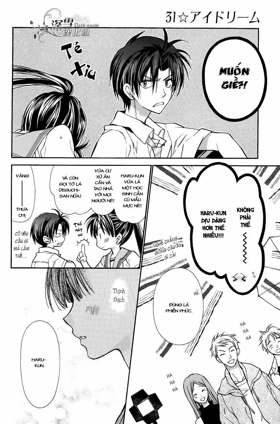 31 Ai Dream: Chapter 2