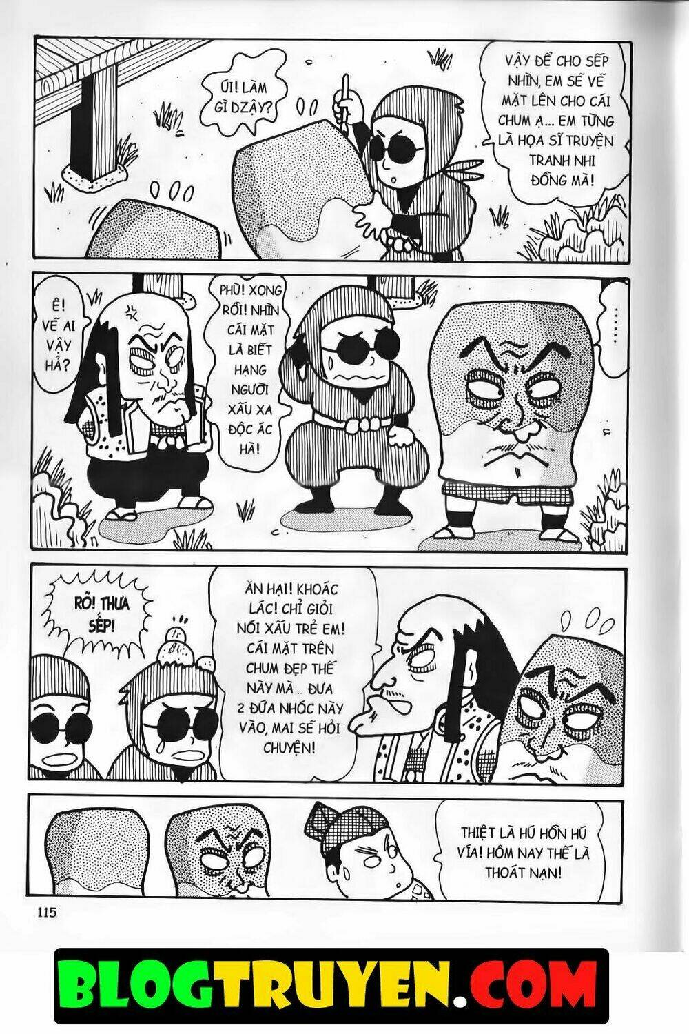 Ninja Loạn Thị Bản Đẹp: Chapter 14.4