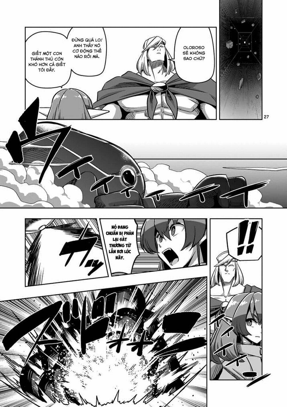 Helck Manga: Chapter 77.2