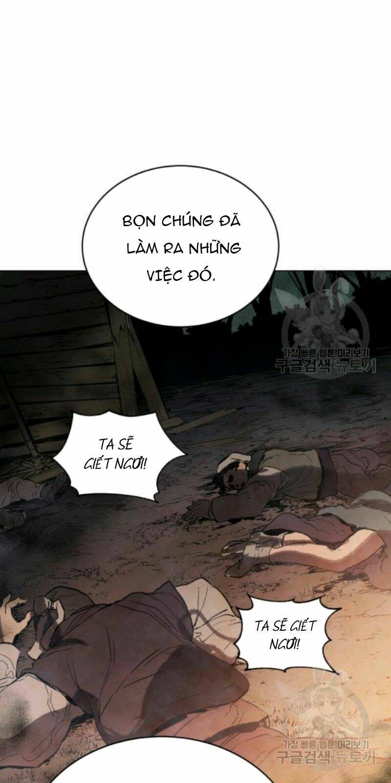 Phụng Tiên Trọng Sinh Ký: Chapter 38