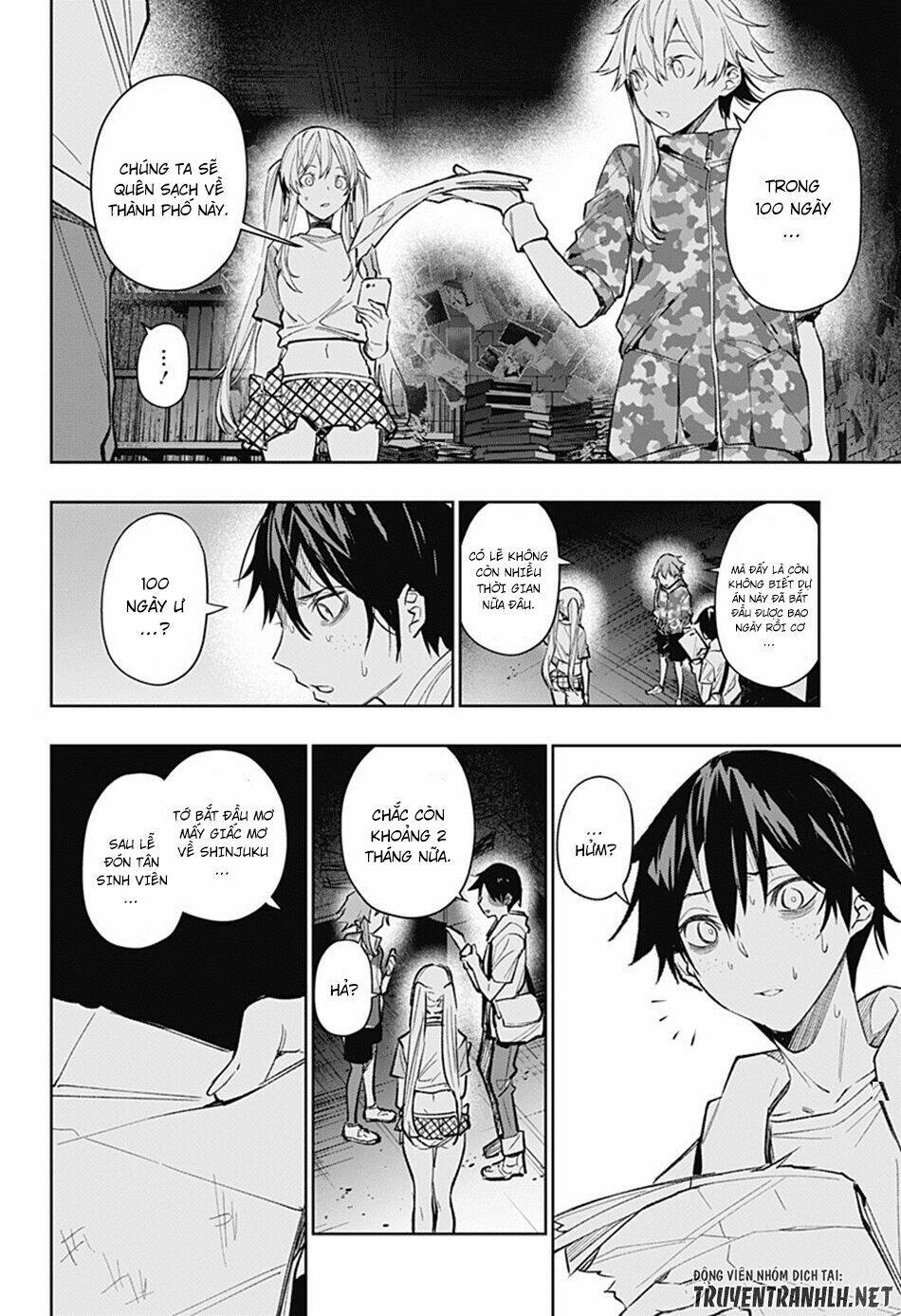Koi Goku No Toshi: Chapter 7