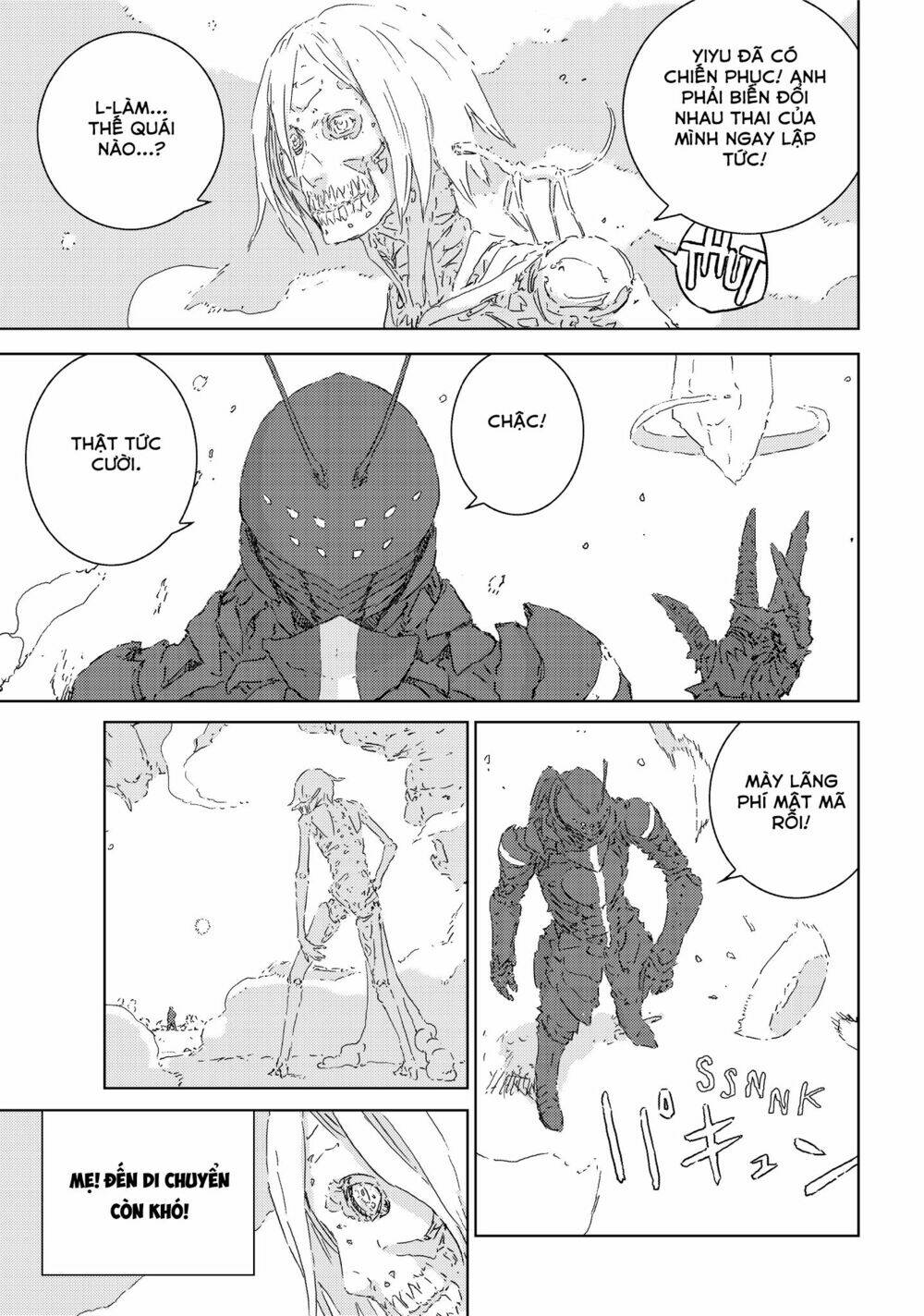 Aposimz: Chapter 1