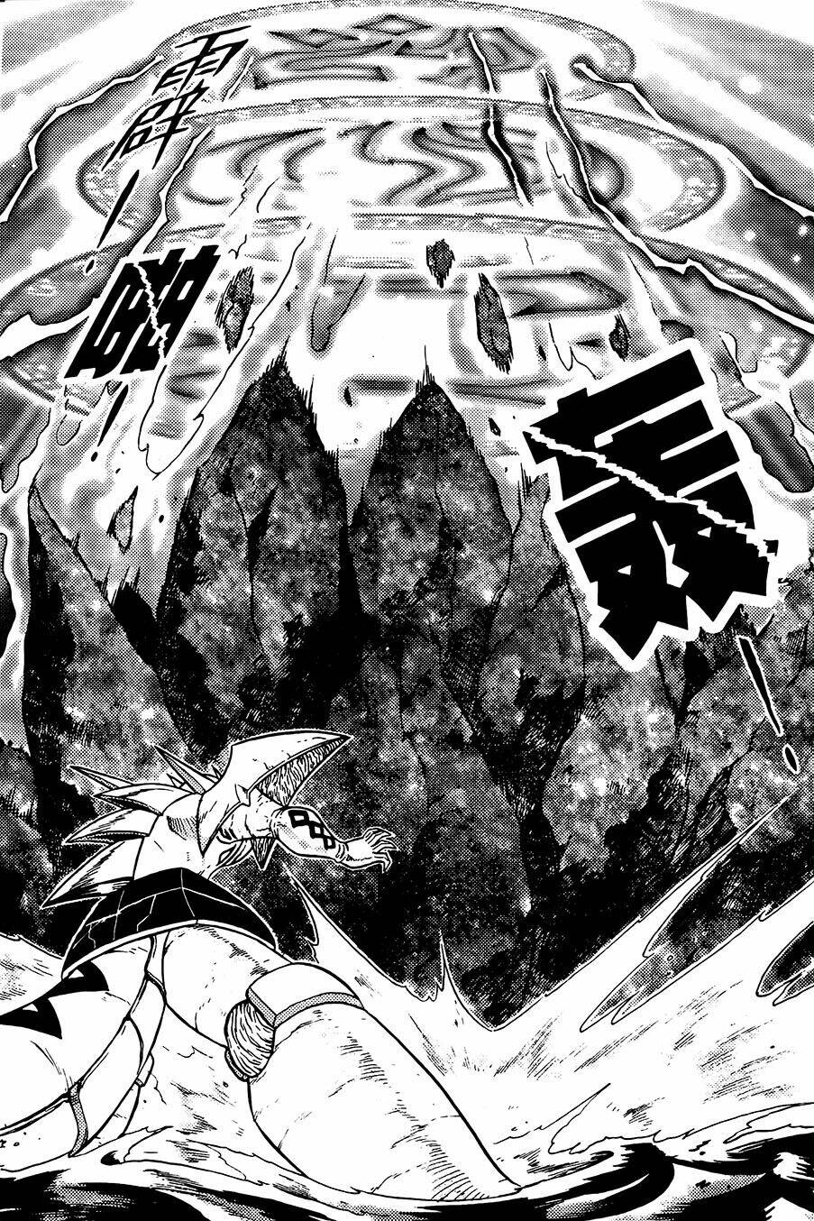 Hiệp Sĩ Giấy G: Chapter 79.1