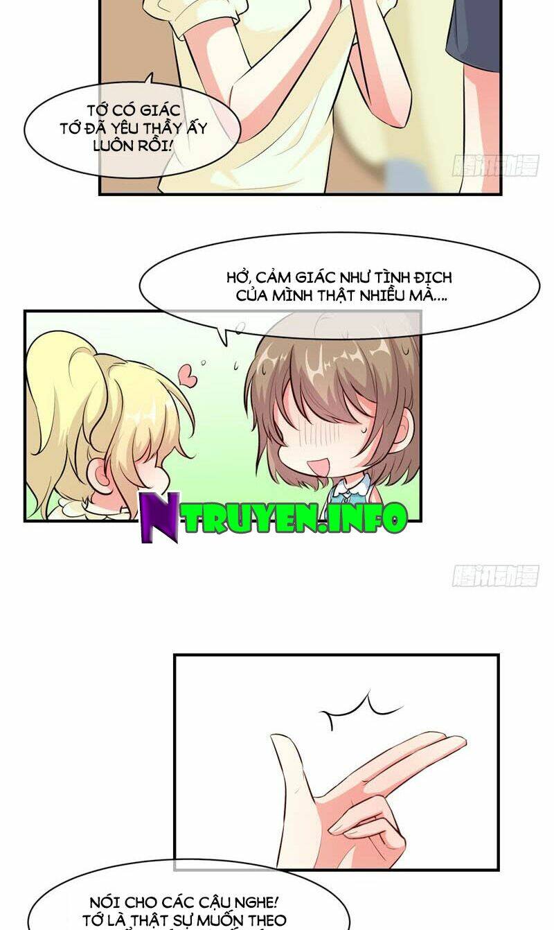 Ám Luyến Thành Hôn: Chapter 25.5