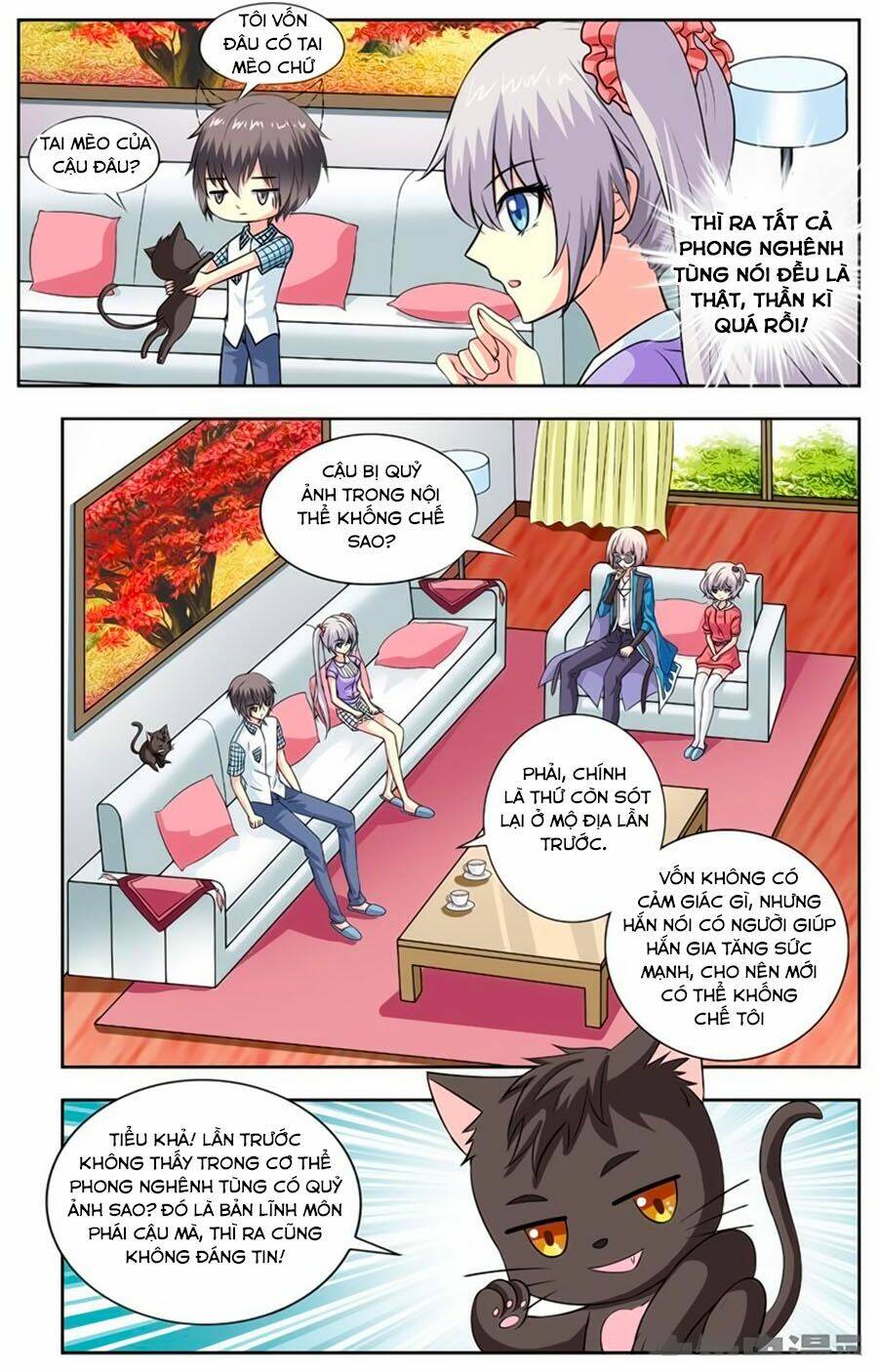 Nam Thần Của Tôi: Chapter 95