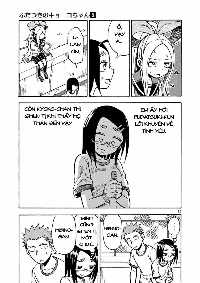 Fudatsuki No Kyoko-Chan: Chapter 23