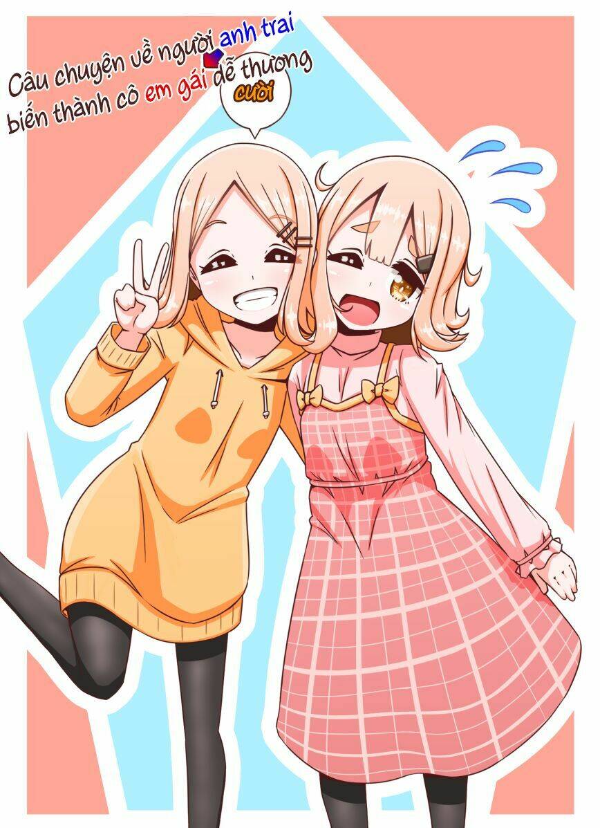 Oniichan Ga Imouto Ni Naru Hanashi: Chapter 11