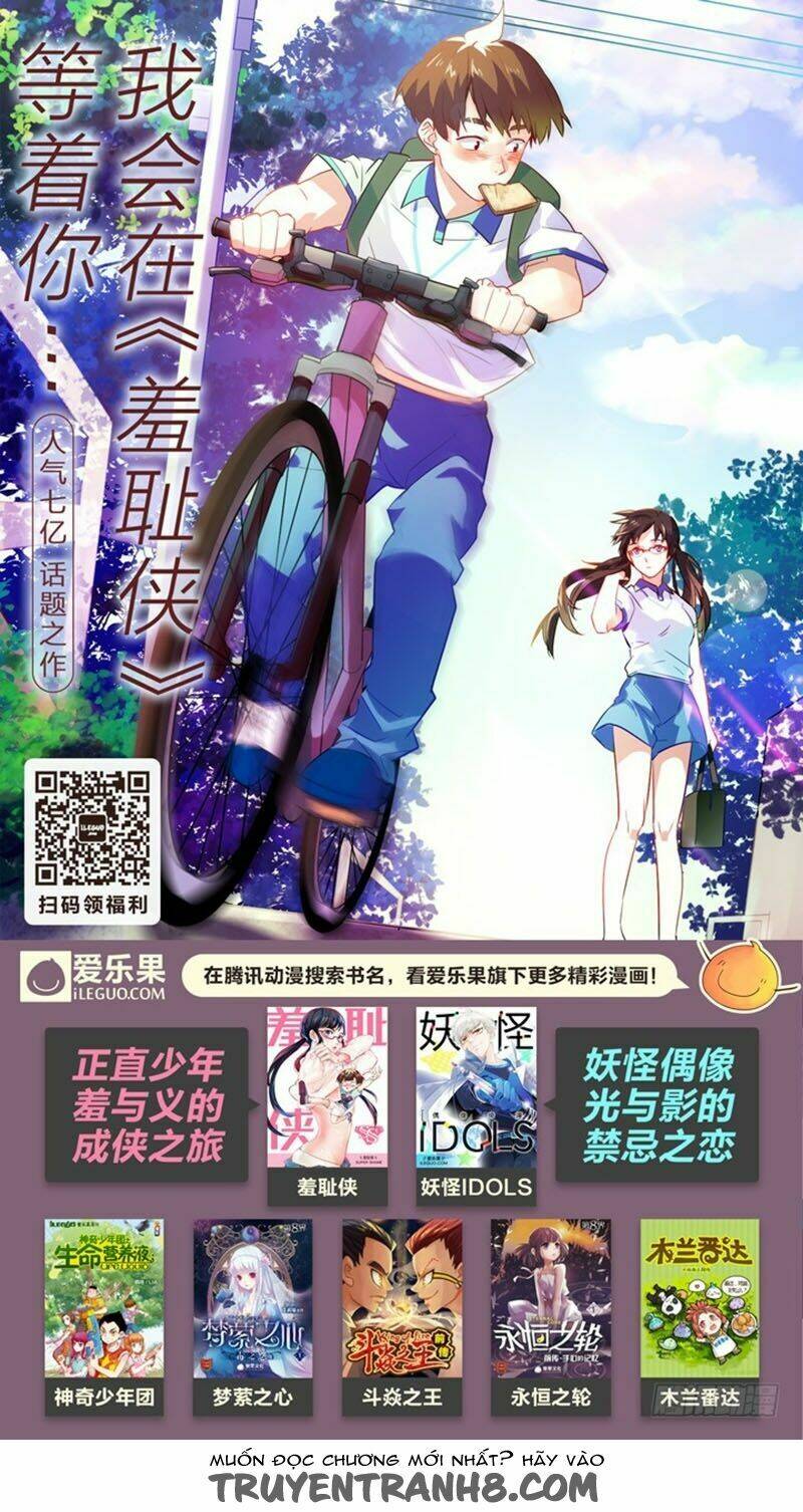 Nam Thần Là Quái Vật: Chapter 78