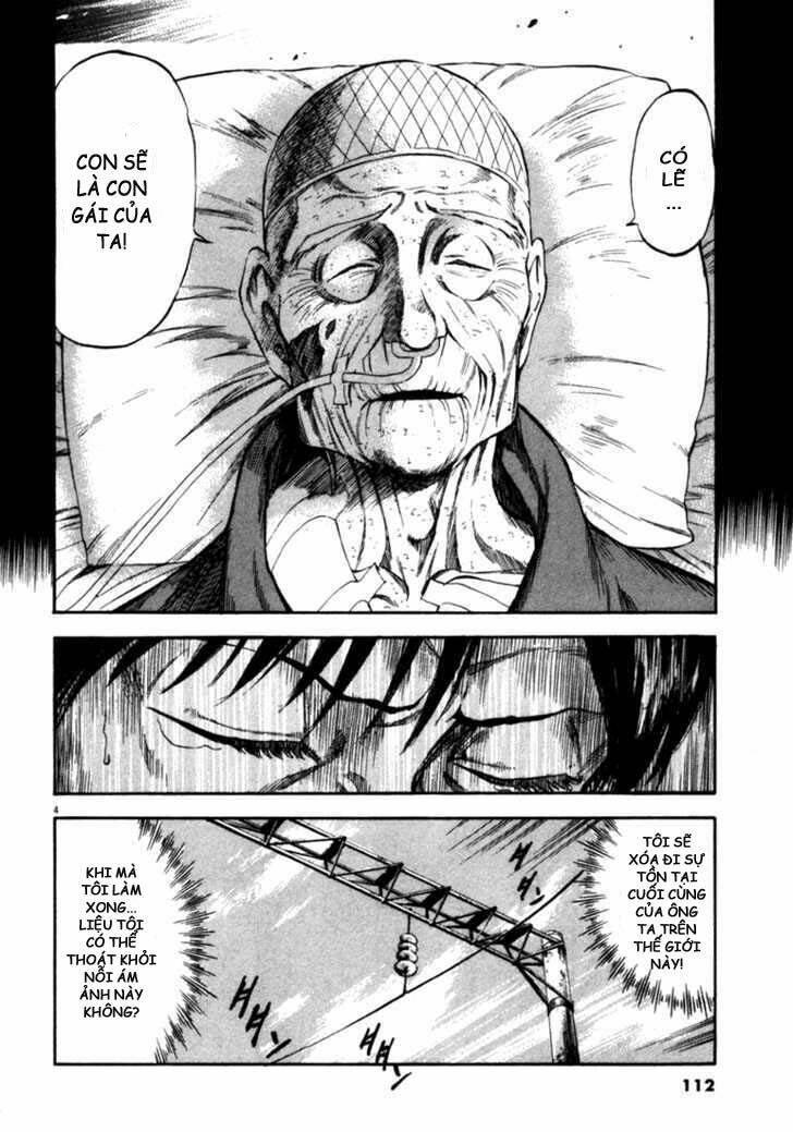 Waga Na Wa Umishi: Chapter 44