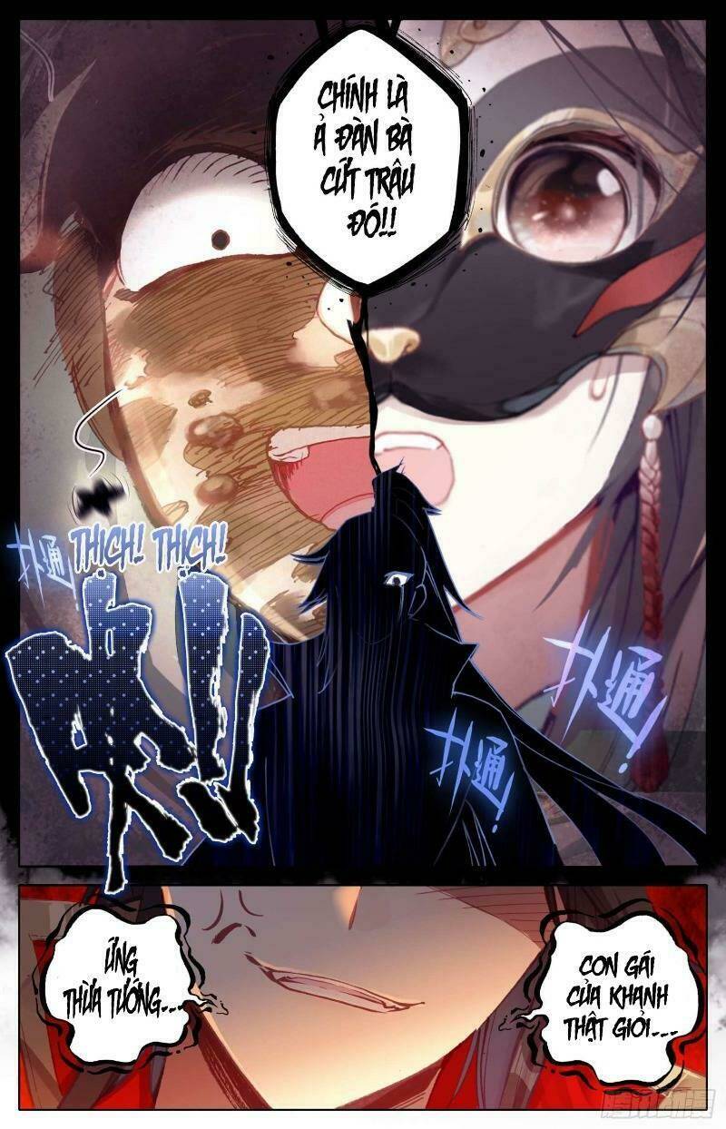 Bá Hoàng Truyền Thuyết: Chapter 18