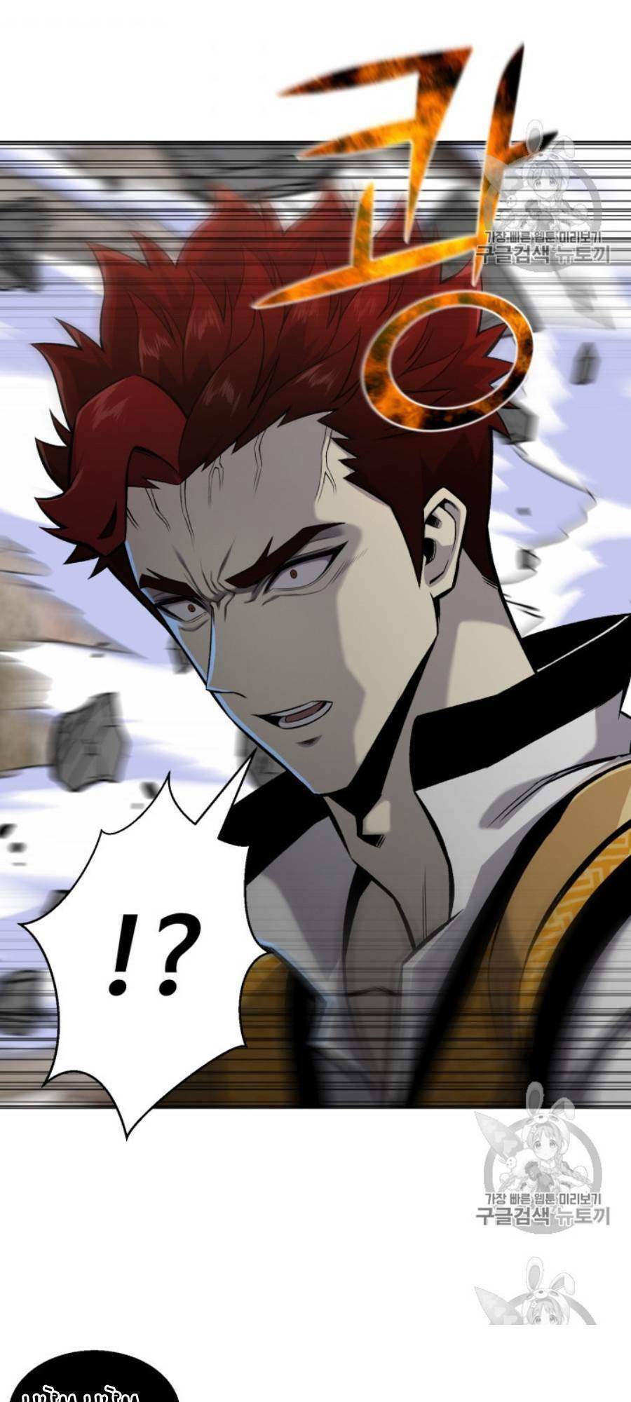 Luân Hồi Ác Nhân: Chapter 51