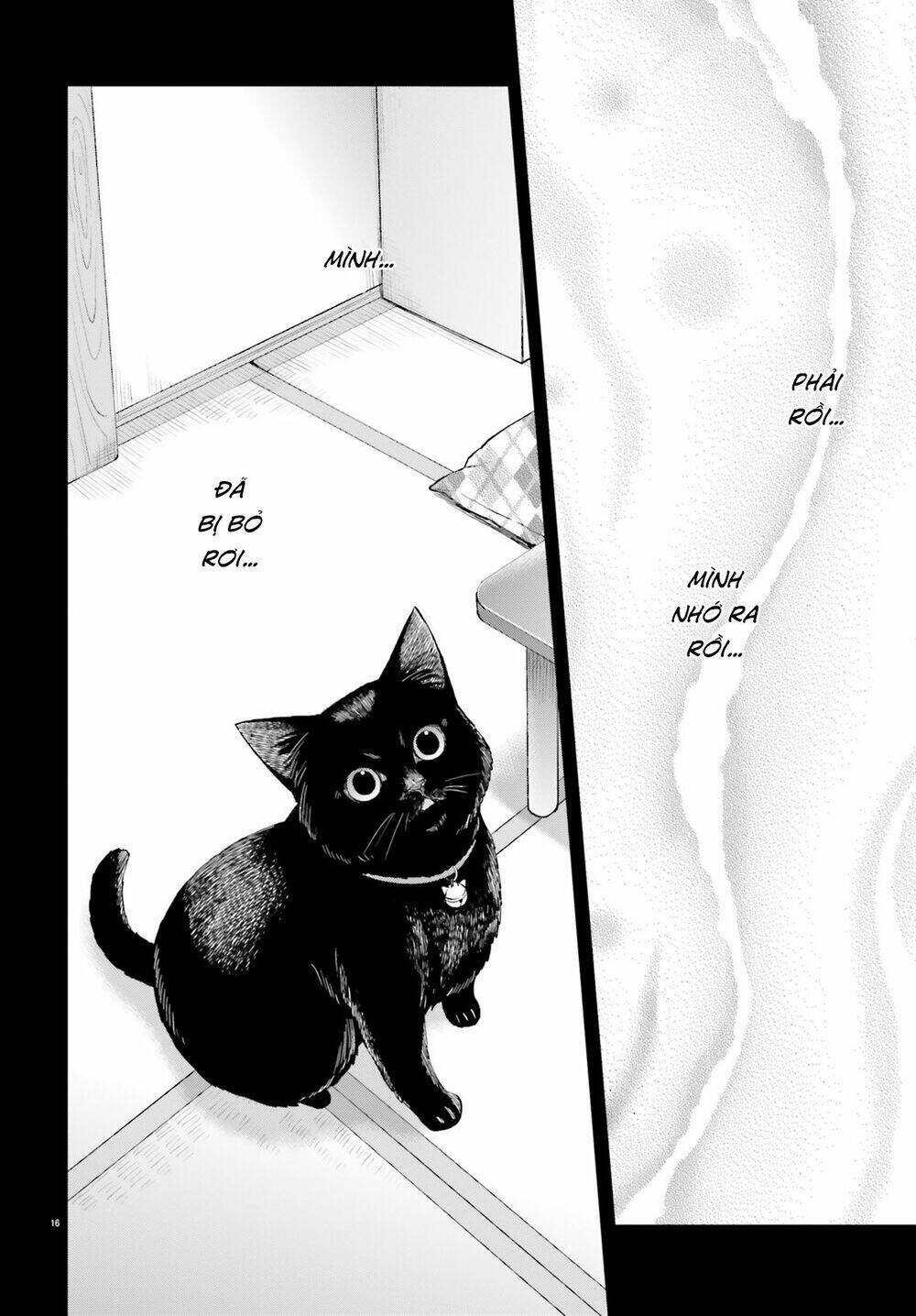 Ayakashiko: Chapter 60