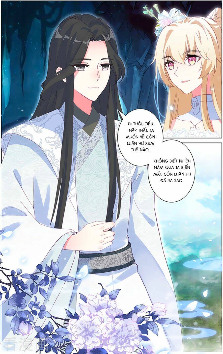 Tam Sinh Tam Thế - Thập Lý Đào Hoa: Chapter 34.2