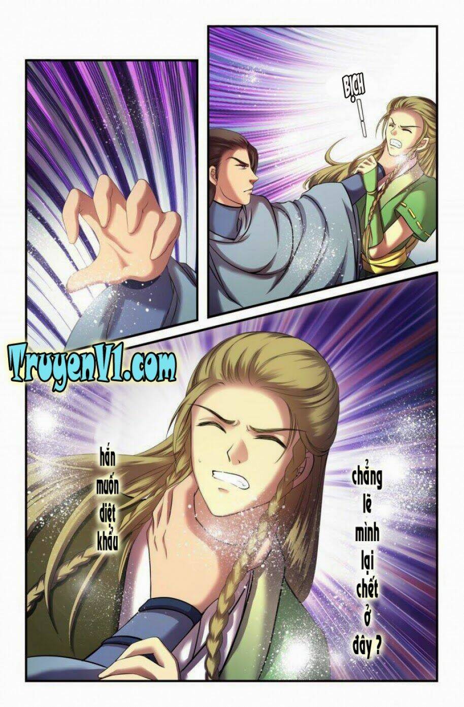 Làm Vương Gia Không Dễ: Chapter 13.1