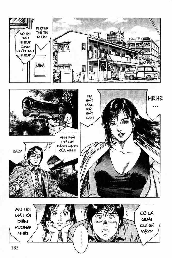 Family Compo: Chapter 12