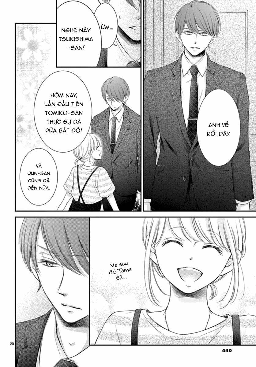 Yoru No Yomeiri: Chapter 11