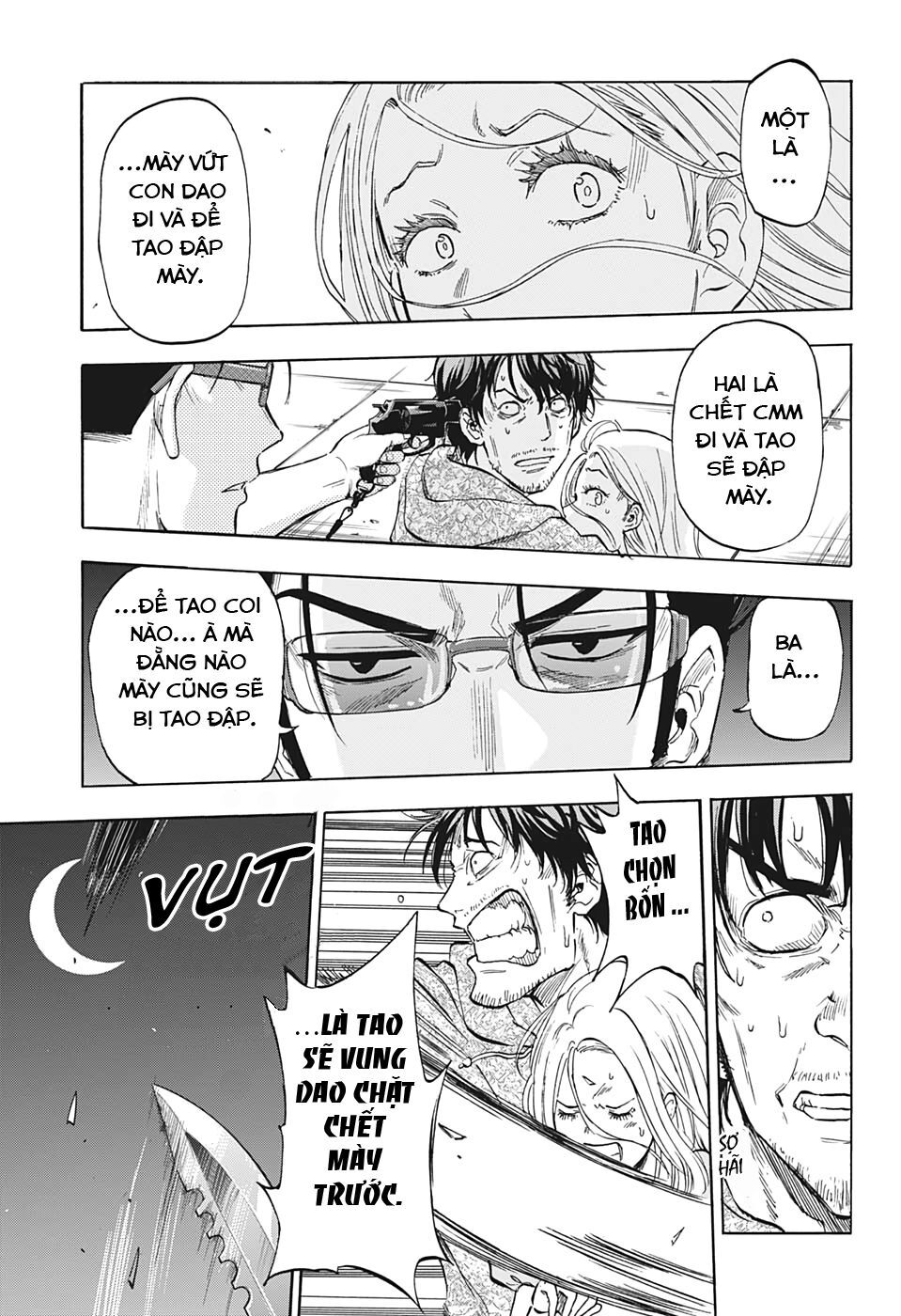 Shakunetsu No Nirai Kanai: Chapter 1