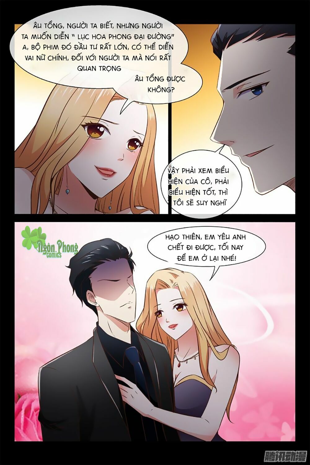 Tình Nhân Khế Ước Của Tổng Tài: Chapter 3