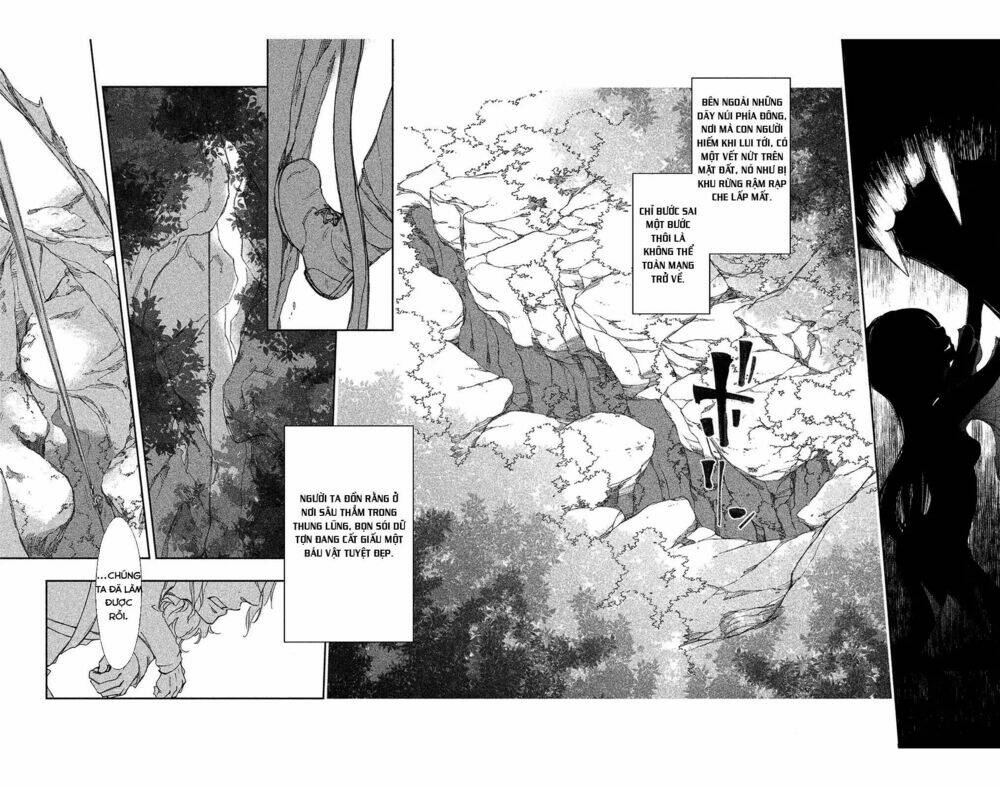 Amegashi: Chapter 1