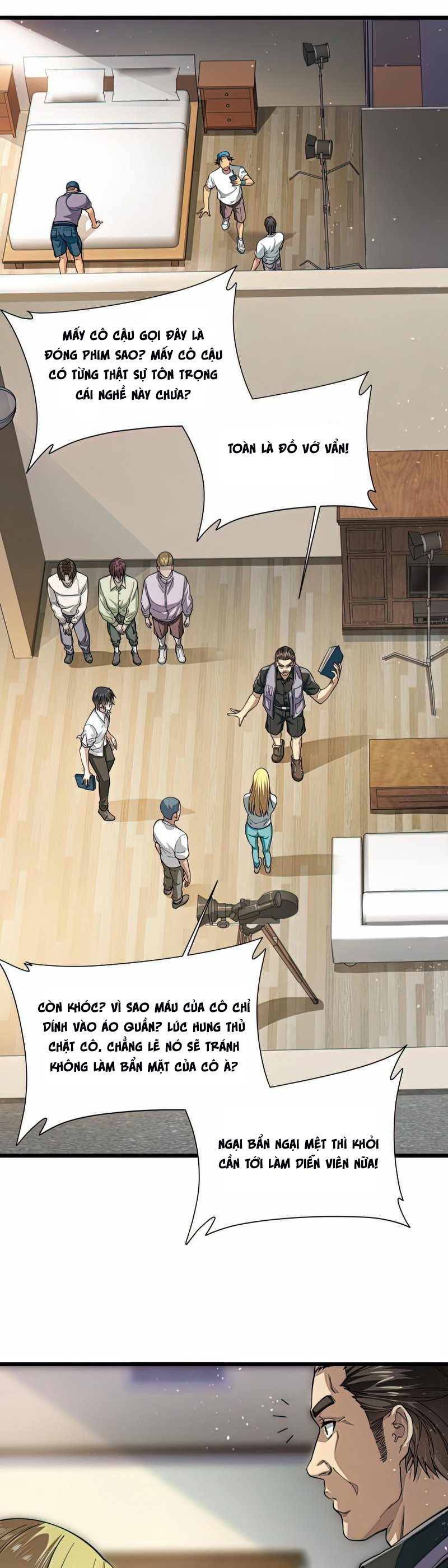 Trò Chơi Hệ Chữa Trị Của Tôi: Chapter 8.5