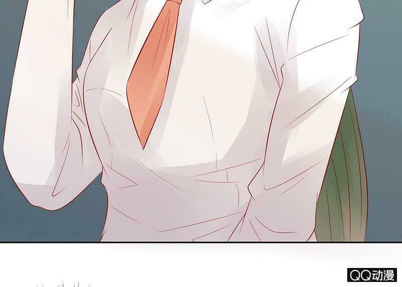 Băng Sơn Học Trưởng Không Được Chọc: Chapter 27.1