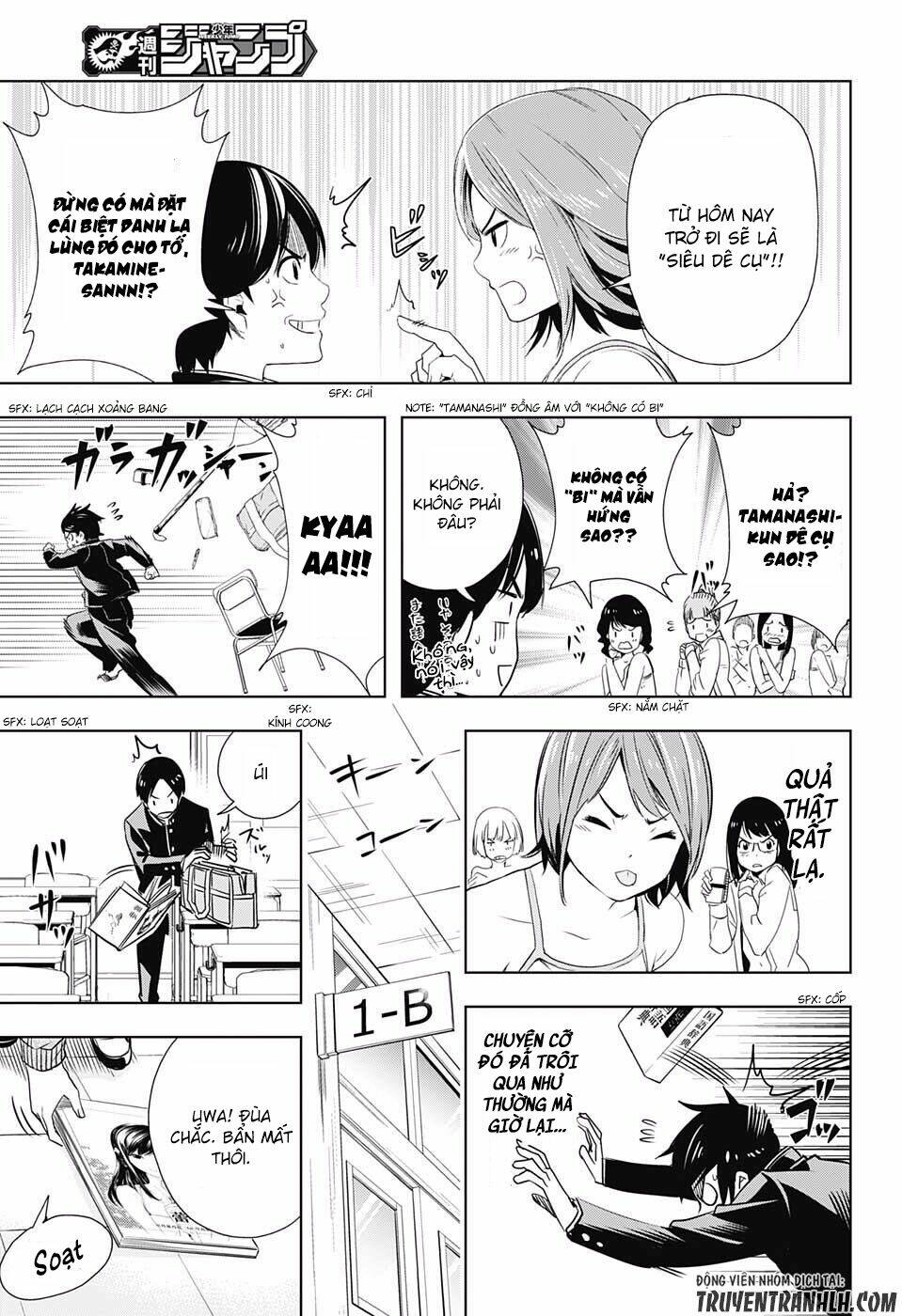 Cross Account: Chapter 4