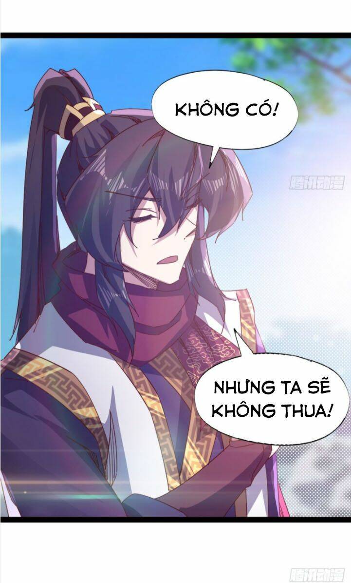 Kiếm Đồ: Chapter 71