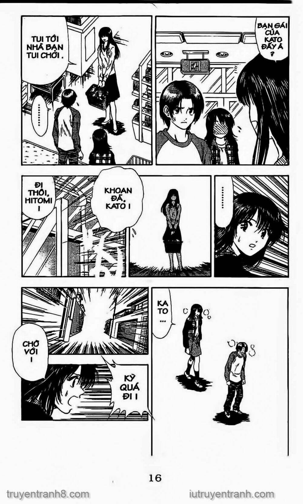 Saladdays: Chapter 60