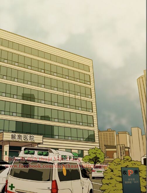 Xin Đừng Cắn Em: Chapter 20