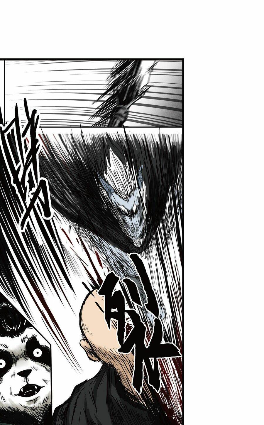 Tam Giới Chí: Chapter 4