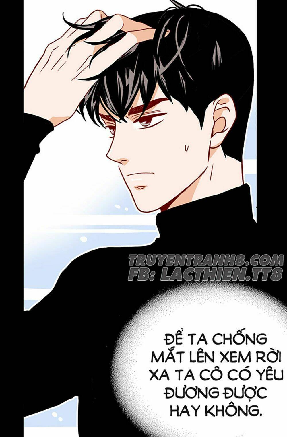 Thư Ký Kim Sao Thế Nhỉ?: Chapter 13