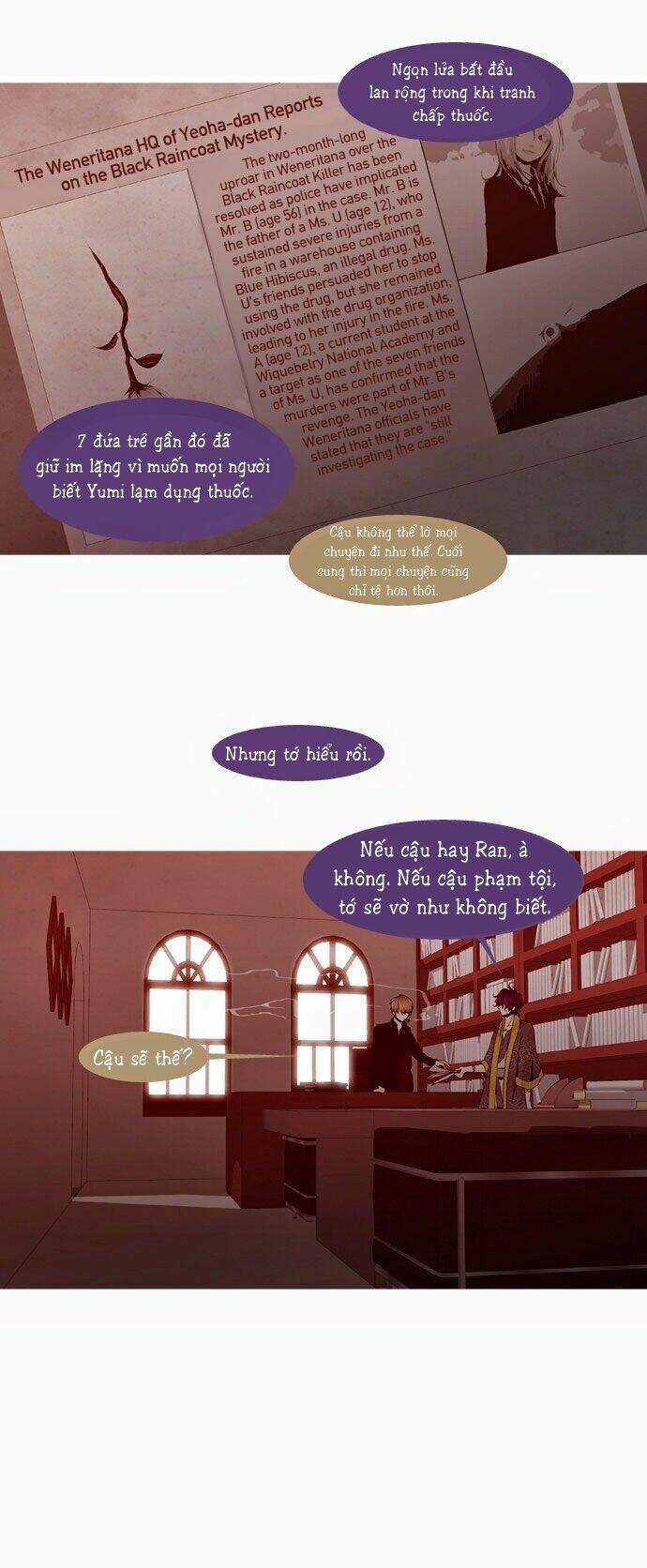 Một Không Gian Thời Gian Khác: Chapter 51